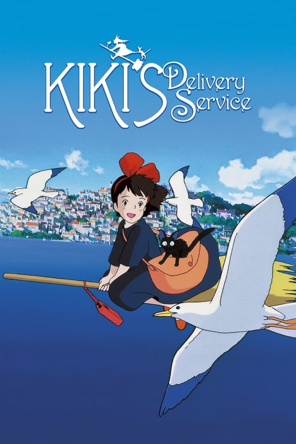 Kiki's Delivery Service 35th Anniversary-Dubbed - Studio Ghibli Fest 2024 poster