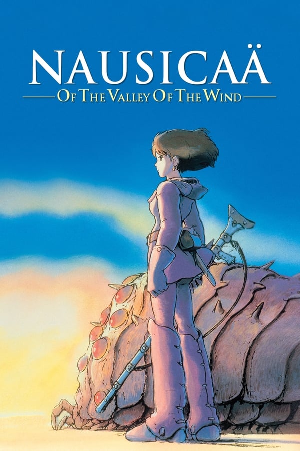 Nausicaä of the Valley of the Wind 40th Anniversary-Dubbed - Studio Ghibli Fest 2024 poster